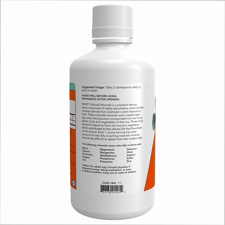 Colloidal Minerals Liquid - 32oz (Колоїдні мінерали) - 67 - Molodo