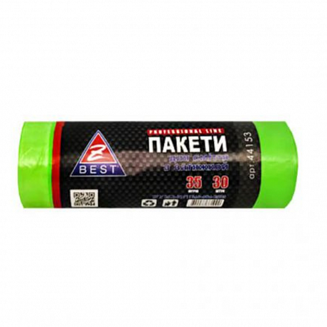 Пакети для сміття Z-BEST зелені з затяжкою 35 л (15+15 шт) - 58 - Molodo