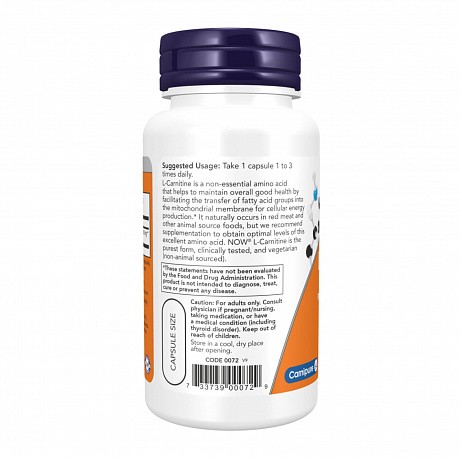 L-Carnitine 500mg - 60 veg caps (L-Карнітин) - 68 - Molodo