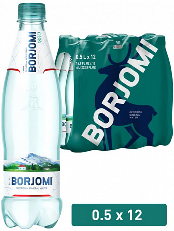 Borjomi  0,5 л вода газированная, ПЭТ, 12 шт. - 59 - Molodo