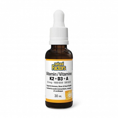 Vitamin K2+D3+A 50 mcg/1000 IU/500 IU - 30ml (Вітамін K2+D3+A) - 64 - Molodo