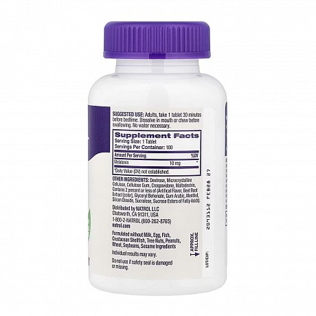 Melatonin 10mg - 100 tabs (Мелатонин) - 67 - Molodo