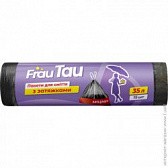 Хозяйственные товары - 90 - Molodo