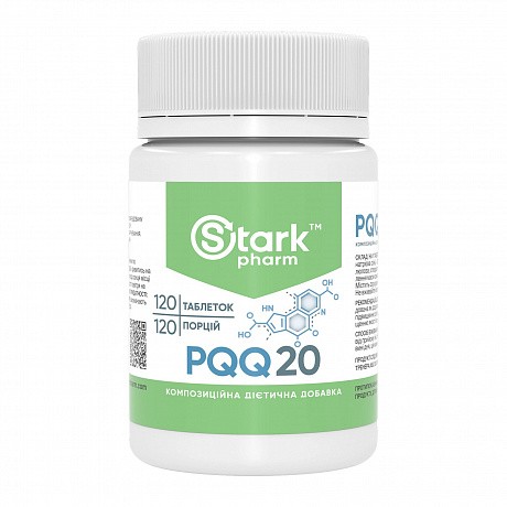 PQQ 20 mcg - 120 tabs (Пиролохинолинхинон) - 64 - Molodo