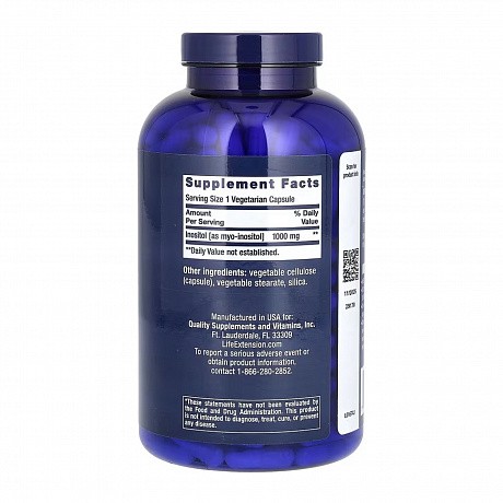 Inositol 1000mg - 360 vcaps (Інозитол) - 67 - Molodo