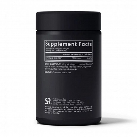 Biotin 5000mcg - 120 veg softgels (Біотин) - 65 - Molodo