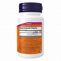 Methyl Folate 1000mcg - 90 tabs (Метилфолат) - 60 - Molodo