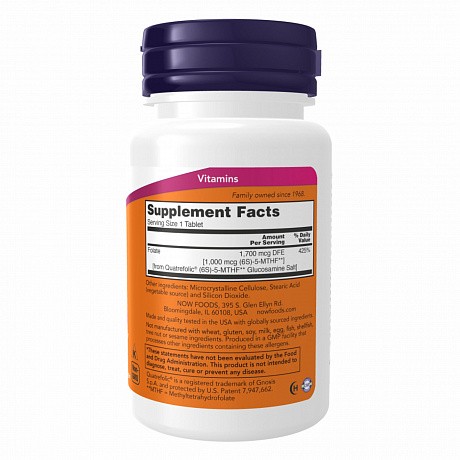 Methyl Folate 1000mcg - 90 tabs (Метилфолат) - 65 - Molodo