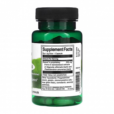 Relora 250mg - 90 caps (Екстракт магнолії та фелодендрона) - 64 - Molodo