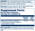 Magnesium Asporotate 400mg - 120 vcaps (Магнію Аспоротат Solaray) - 62 - Molodo