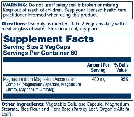 Magnesium Asporotate 400mg - 120 vcaps (Магнію Аспоротат Solaray) - 66 - Molodo