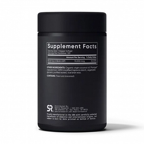 Biotin 10,000mcg - 120 veg softgels (Биотин 10 000 мкг) - 65 - Molodo