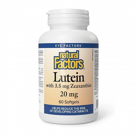 Lutein 20mg - 60 softgels (Лютеин) - 64 - Molodo