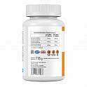 Ultravit Glucosamine Chondroitin MSM - 90 tabs (Глюкозамін, хондроітин і МСМ) - 61 - Molodo
