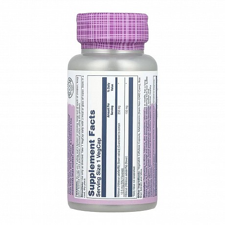 Hibiscus Flower Extract 250mg - 60 veg caps (Гібіскус екстракт квіток) - 64 - Molodo