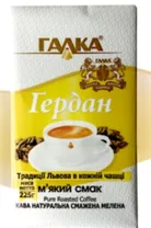 Кава мелена 