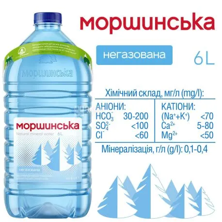 Вода Моршинська ПЕТ негазована 6 л, 2 шт - 60 - Molodo