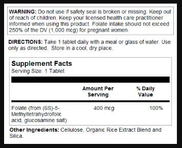 Methyl Folate 400mcg - 90 tabs (Метил Фолат) - 65 - Molodo