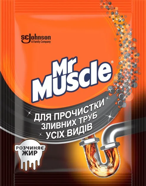 Гранули для прочищення труб Містер Мускул (Mr Muscle) 70 г - замовити ...