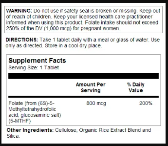 Methyl Folate 800mcg - 90 tabs (Метил Фолат) - 66 - Molodo