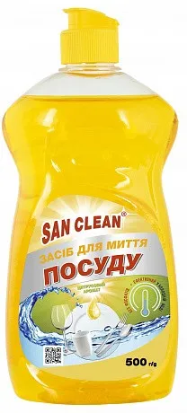 Господарчі товари Новинка, Харчова упаковка • Київ - 62 - Molodo