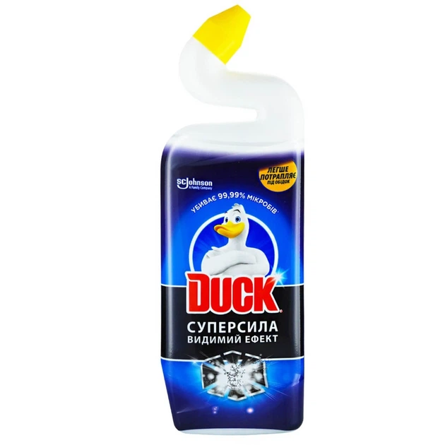 Господарчі товари Новинка, Харчова упаковка • Київ - 63 - Molodo