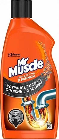 Molodo • Каталог товаров • Цена в Ивано-Франковске - 54 - Molodo